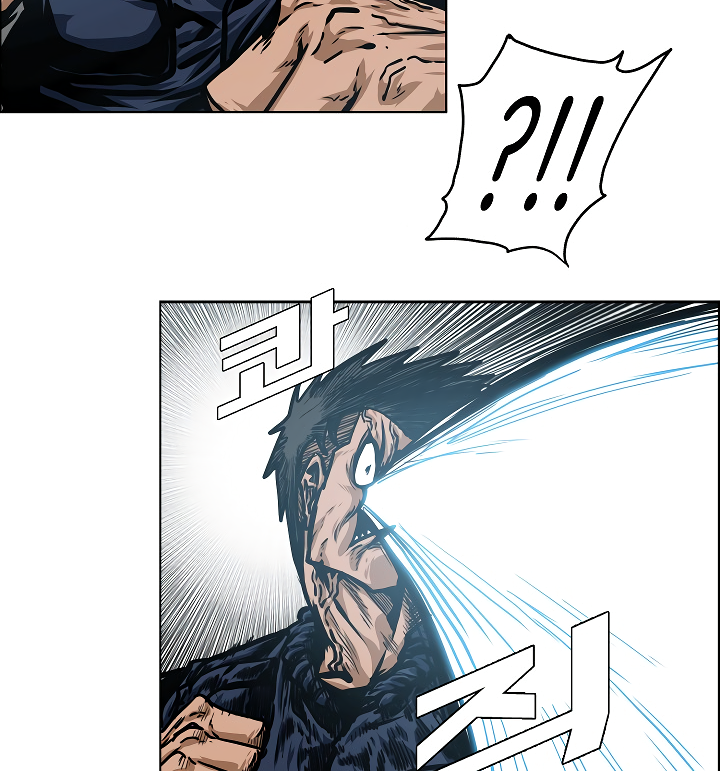 Read Rooftop Sword Master EN Manga Online