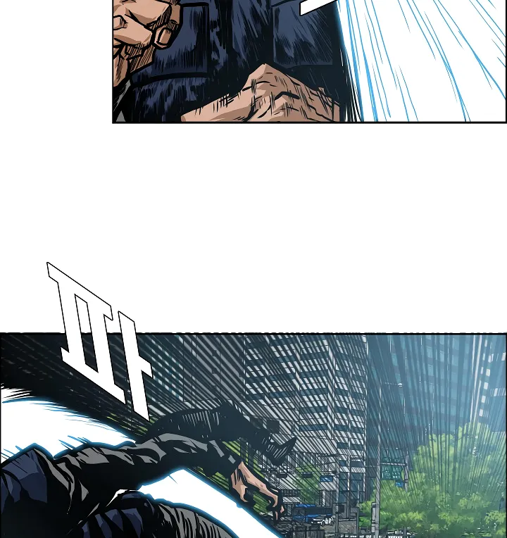 Read Rooftop Sword Master EN Manga Online