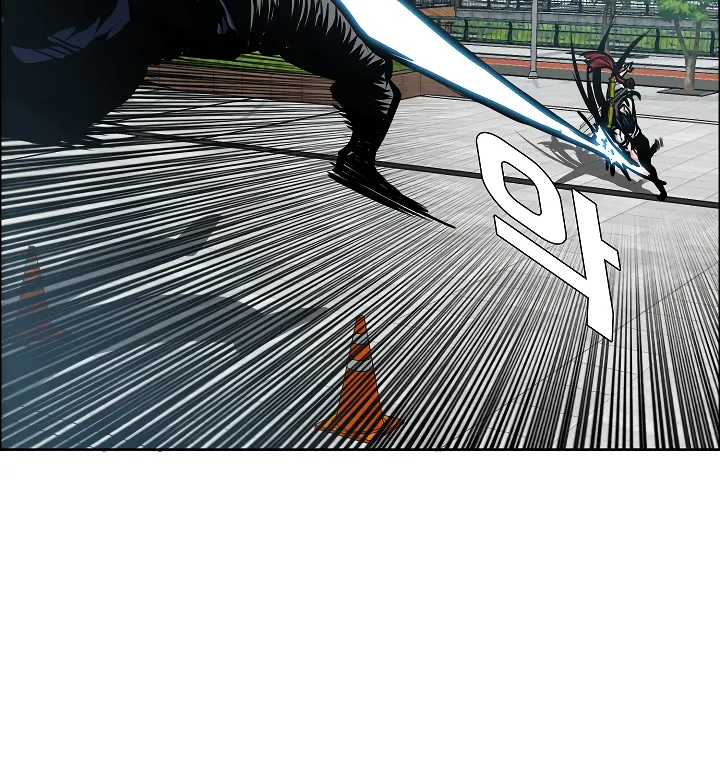 Read Rooftop Sword Master EN Manga Online