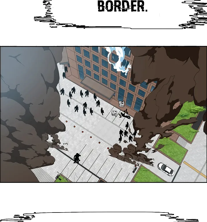 Read Rooftop Sword Master EN Manga Online