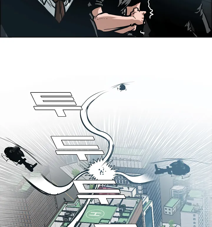 Read Rooftop Sword Master EN Manga Online