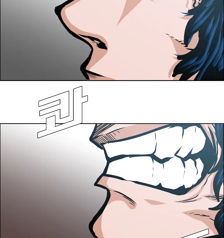 Read Rooftop Sword Master EN Manga Online