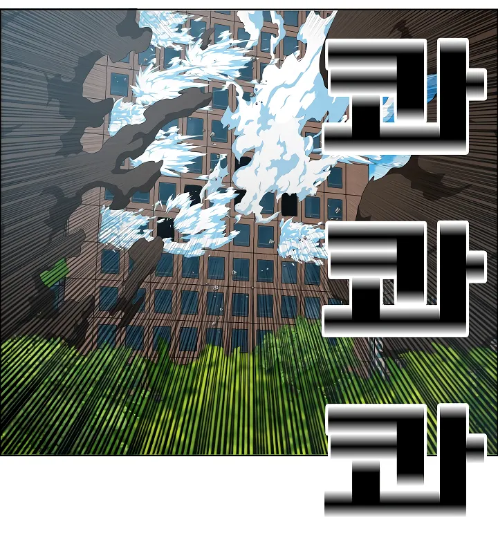 Read Rooftop Sword Master EN Manga Online