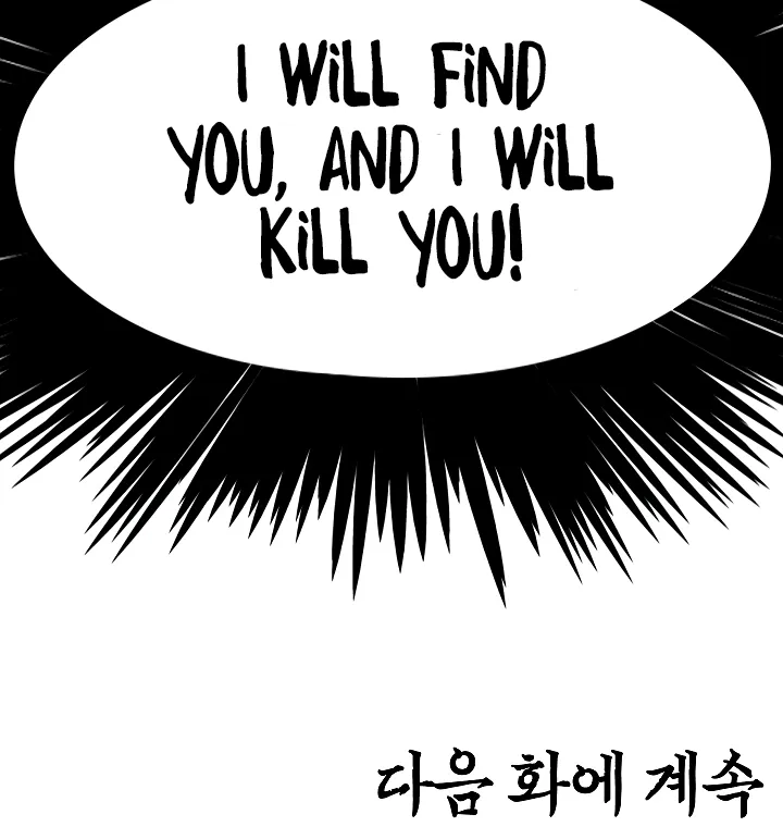 Read Rooftop Sword Master EN Manga Online