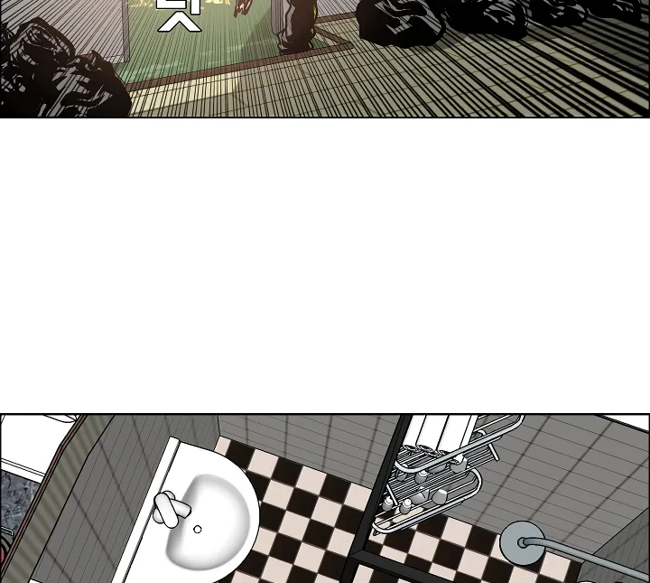 Read Rooftop Sword Master EN Manga Online