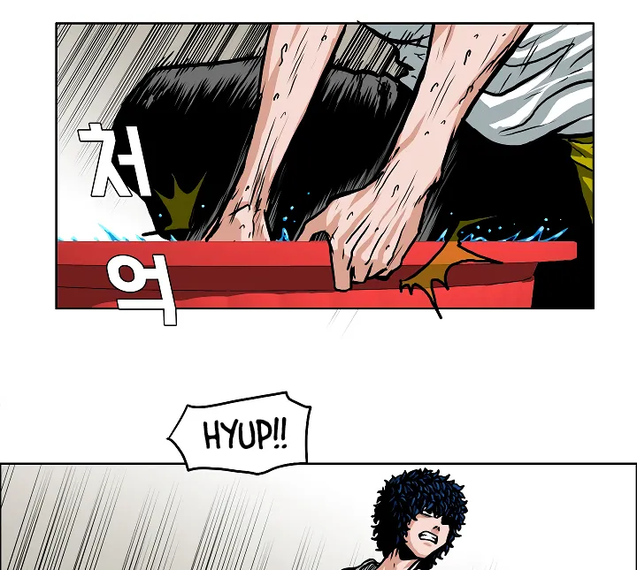 Read Rooftop Sword Master EN Manga Online