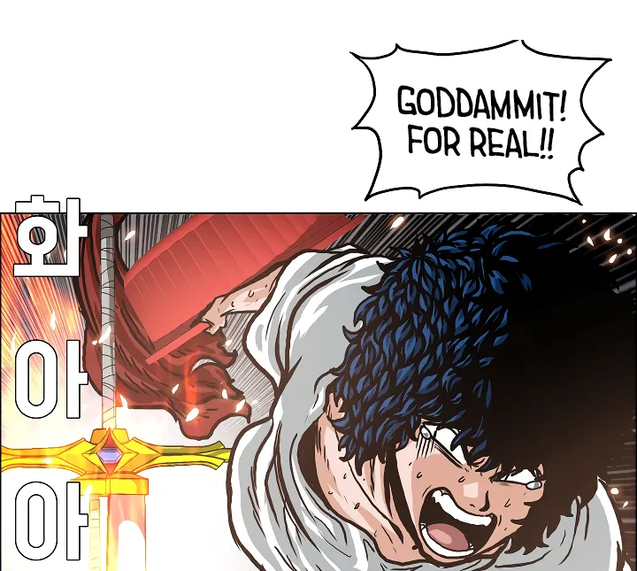 Read Rooftop Sword Master EN Manga Online