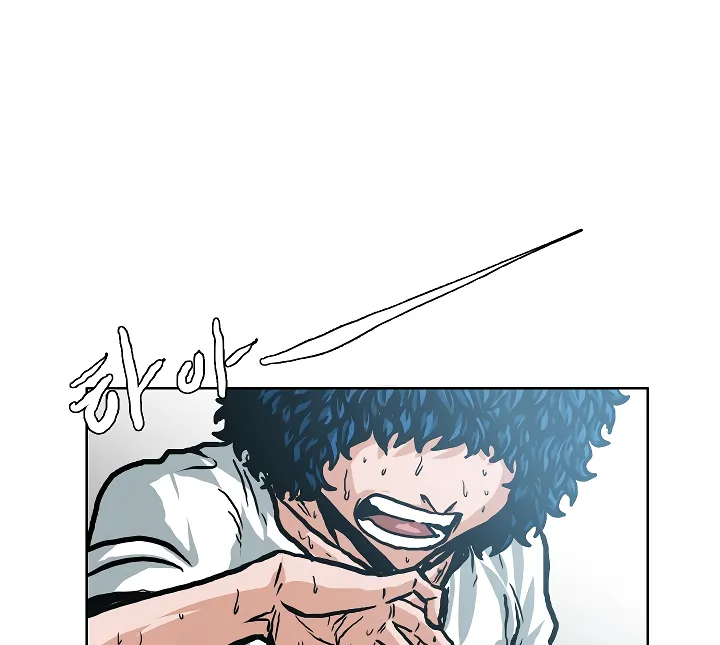 Read Rooftop Sword Master EN Manga Online
