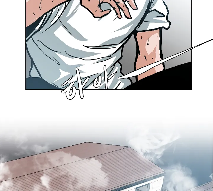 Read Rooftop Sword Master EN Manga Online
