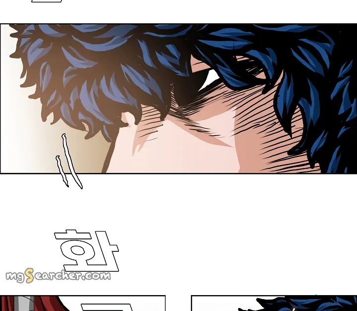Read Rooftop Sword Master EN Manga Online