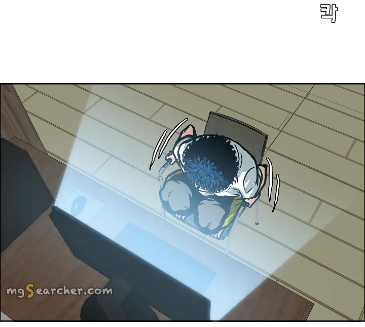Read Rooftop Sword Master EN Manga Online