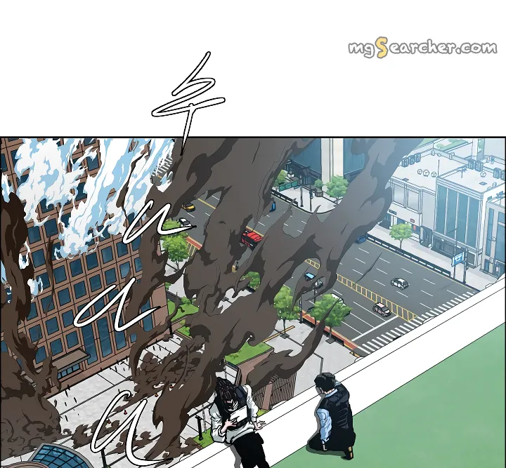 Read Rooftop Sword Master EN Manga Online