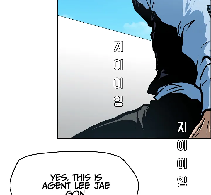 Read Rooftop Sword Master EN Manga Online