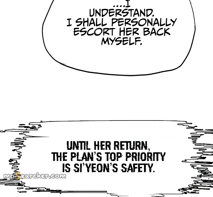 Read Rooftop Sword Master EN Manga Online