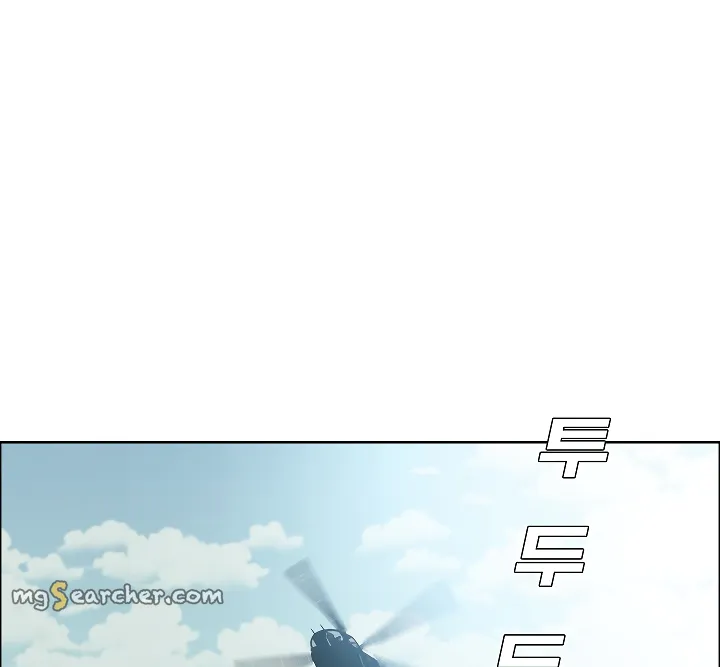 Read Rooftop Sword Master EN Manga Online