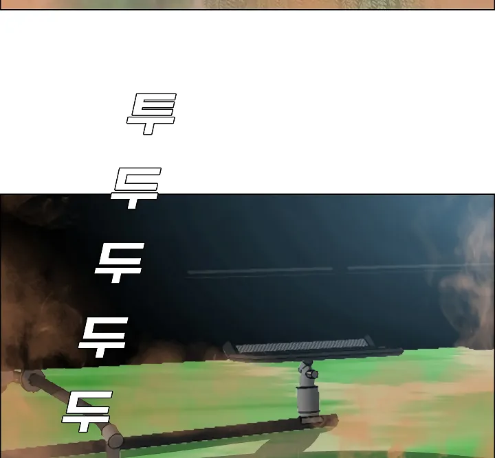 Read Rooftop Sword Master EN Manga Online