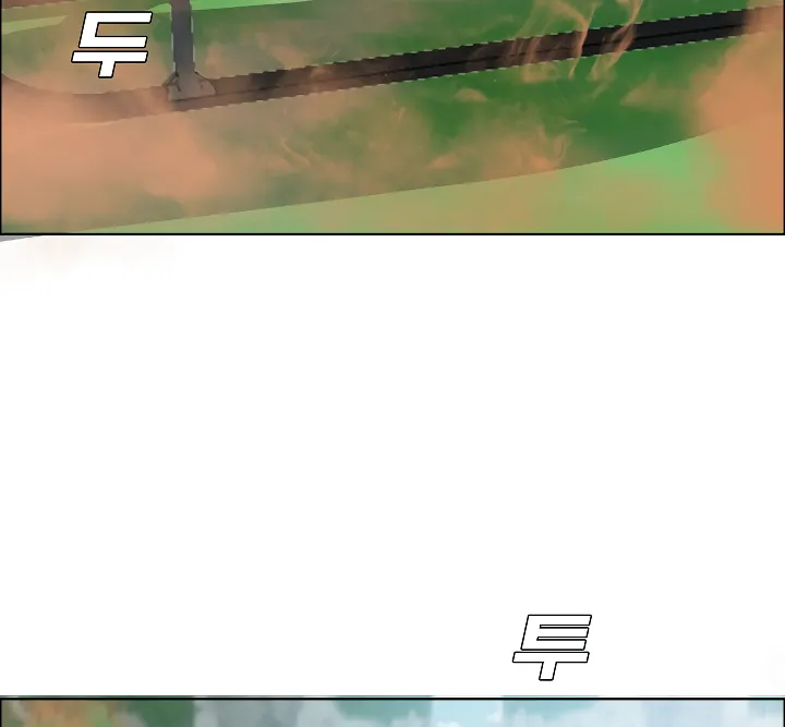 Read Rooftop Sword Master EN Manga Online