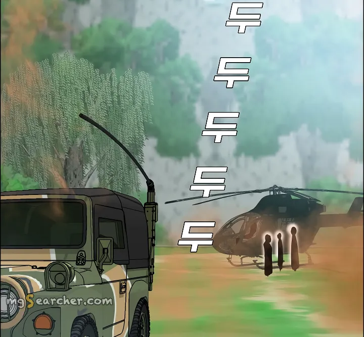 Read Rooftop Sword Master EN Manga Online