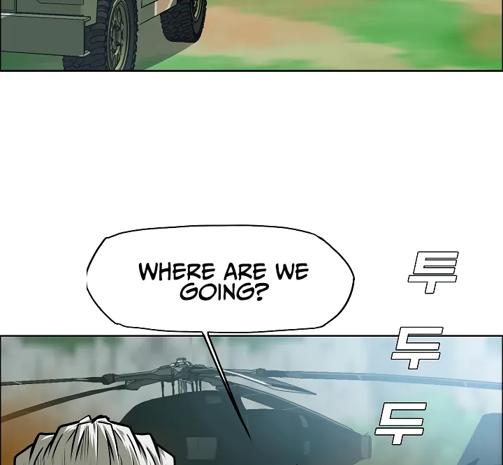 Read Rooftop Sword Master EN Manga Online