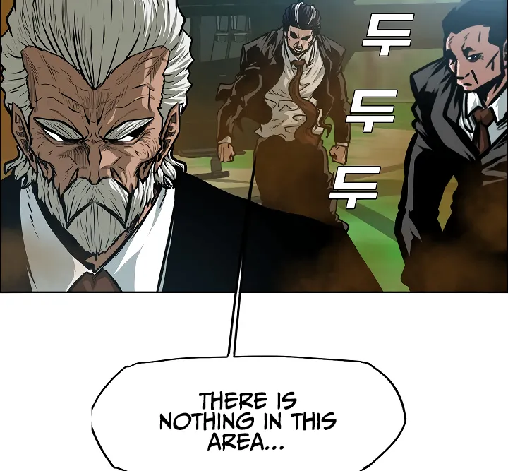 Read Rooftop Sword Master EN Manga Online