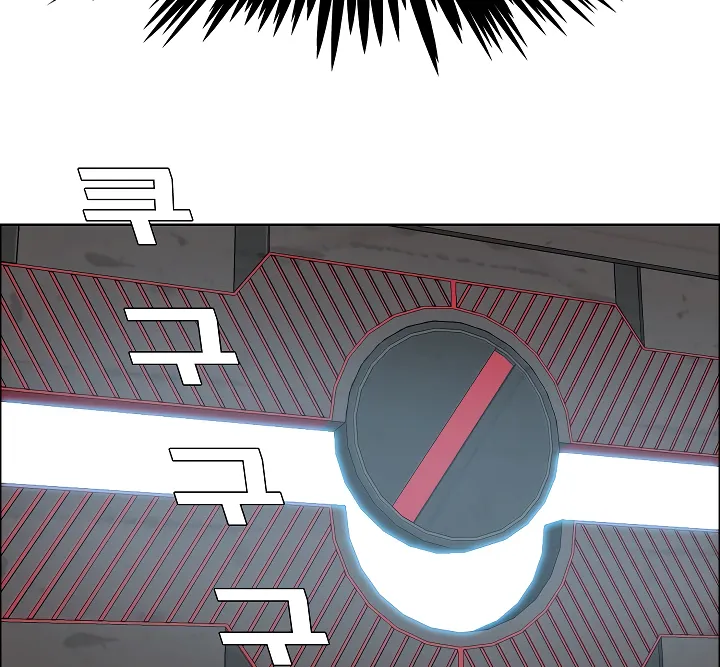 Read Rooftop Sword Master EN Manga Online