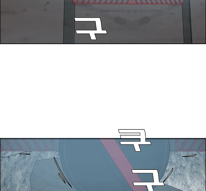 Read Rooftop Sword Master EN Manga Online