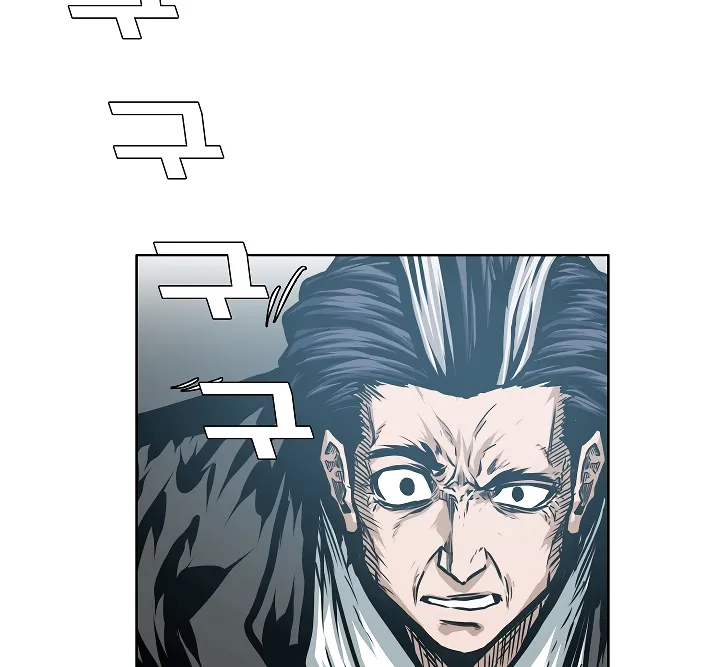 Read Rooftop Sword Master EN Manga Online