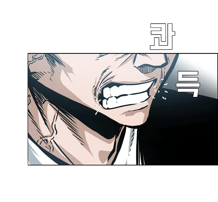 Read Rooftop Sword Master EN Manga Online