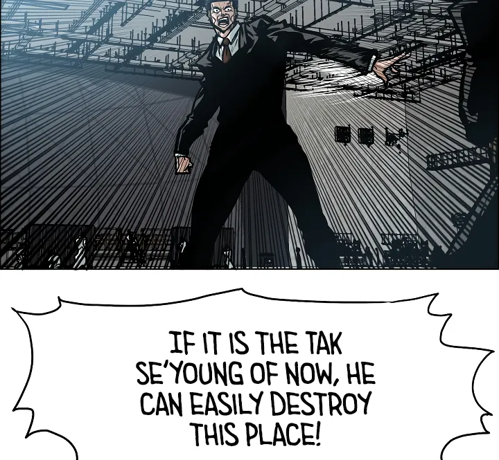 Read Rooftop Sword Master EN Manga Online