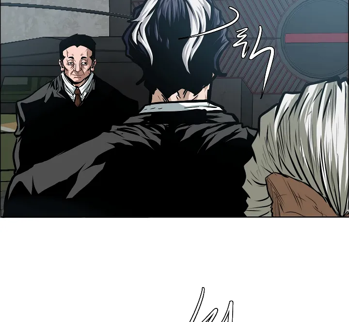 Read Rooftop Sword Master EN Manga Online