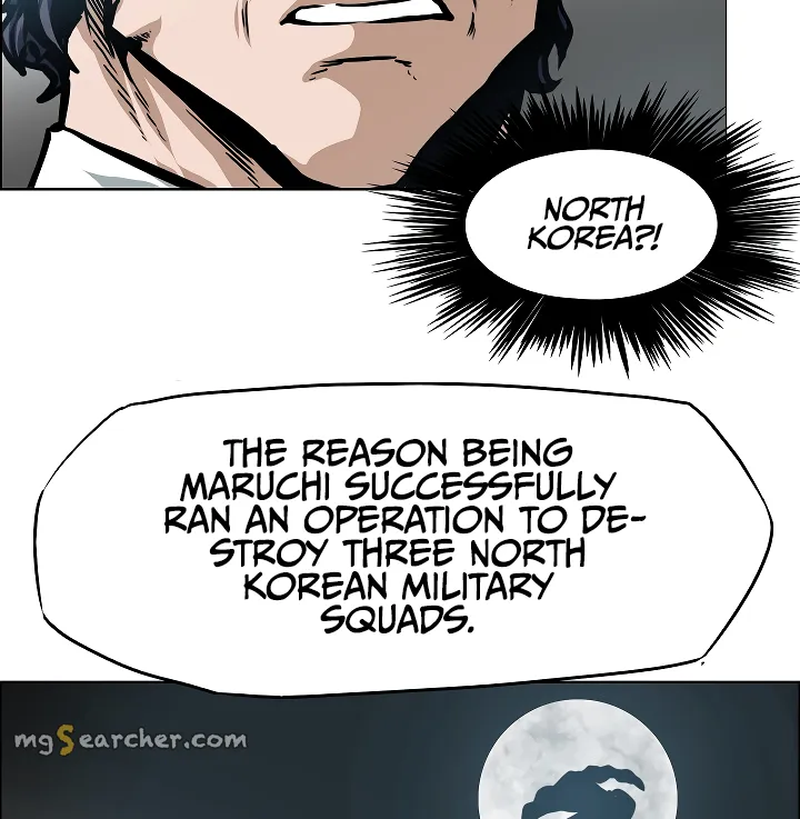 Read Rooftop Sword Master EN Manga Online