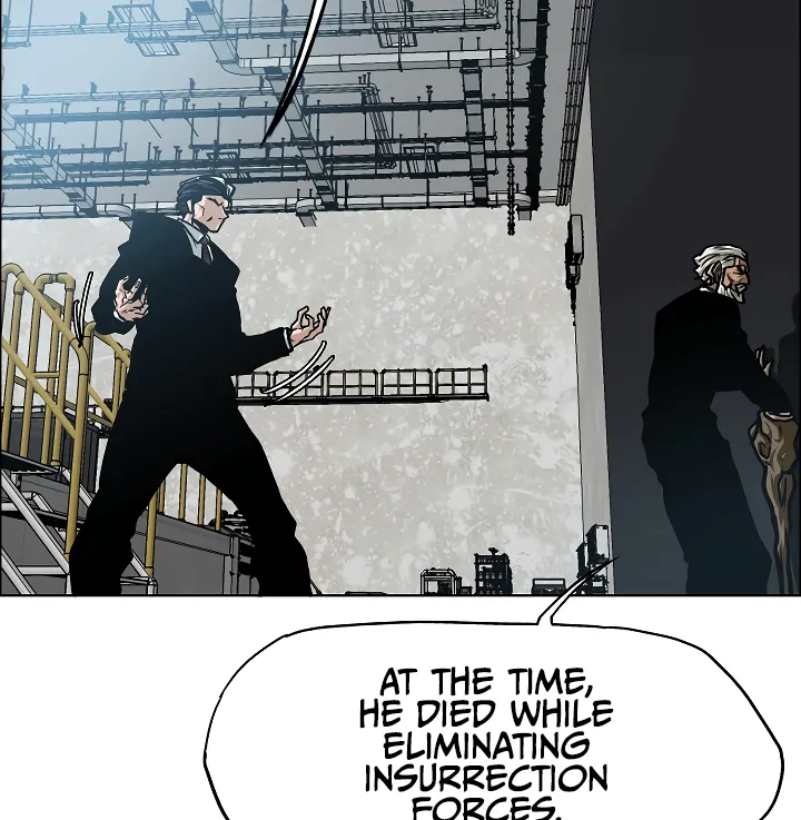 Read Rooftop Sword Master EN Manga Online