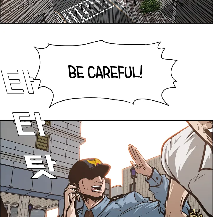 Read Rooftop Sword Master EN Manga Online