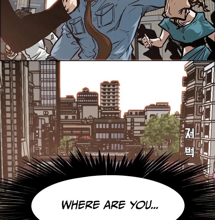 Read Rooftop Sword Master EN Manga Online