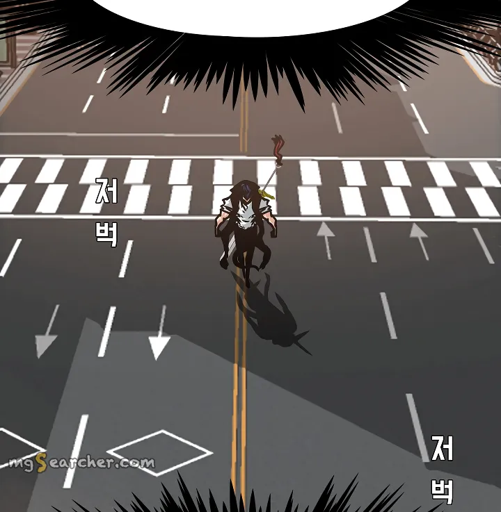 Read Rooftop Sword Master EN Manga Online