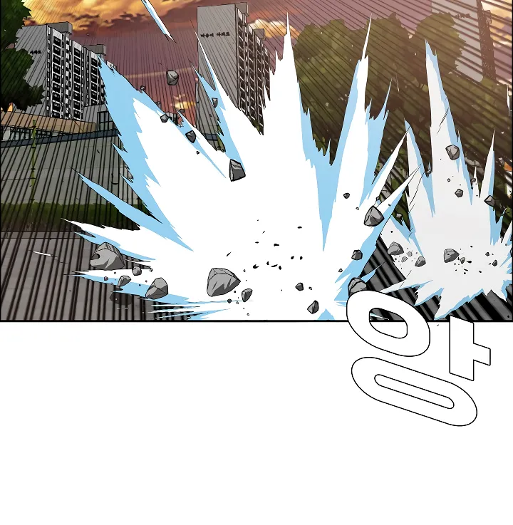 Read Rooftop Sword Master EN Manga Online