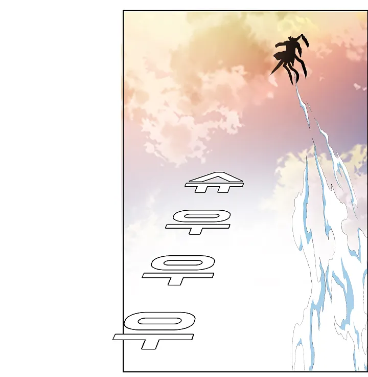 Read Rooftop Sword Master EN Manga Online