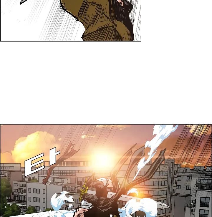 Read Rooftop Sword Master EN Manga Online