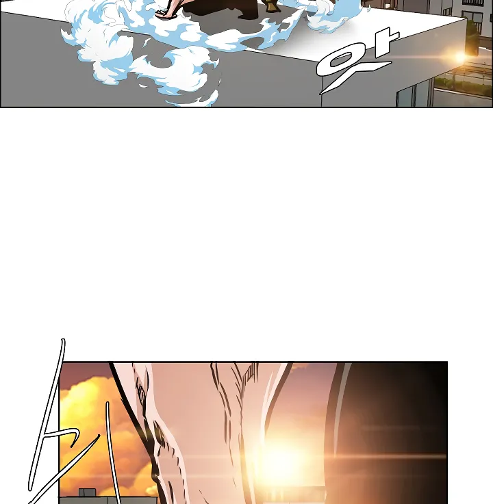 Read Rooftop Sword Master EN Manga Online