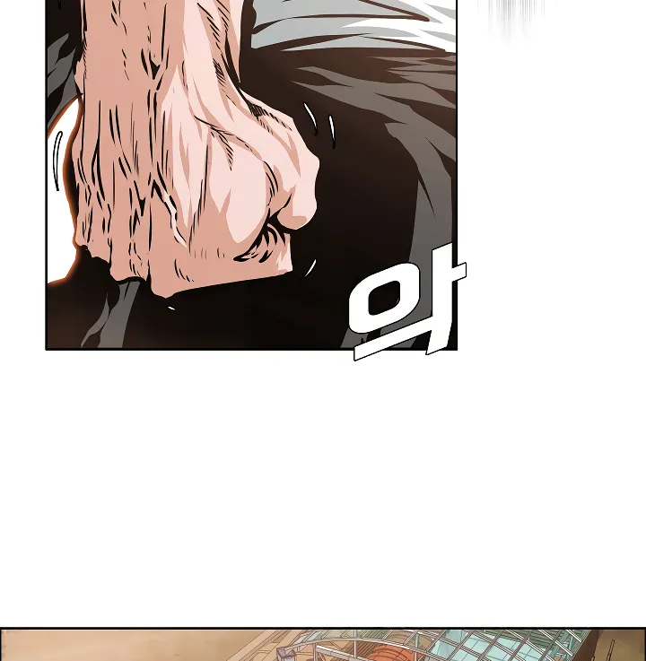 Read Rooftop Sword Master EN Manga Online