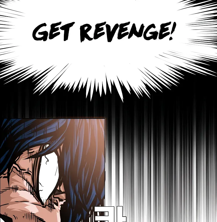 Read Rooftop Sword Master EN Manga Online