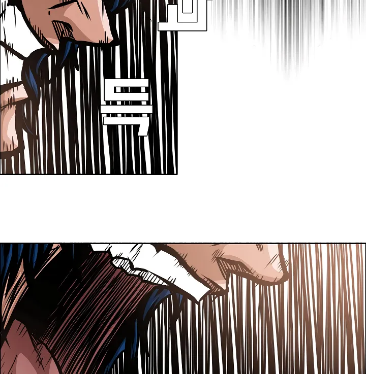 Read Rooftop Sword Master EN Manga Online