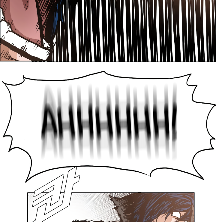 Read Rooftop Sword Master EN Manga Online