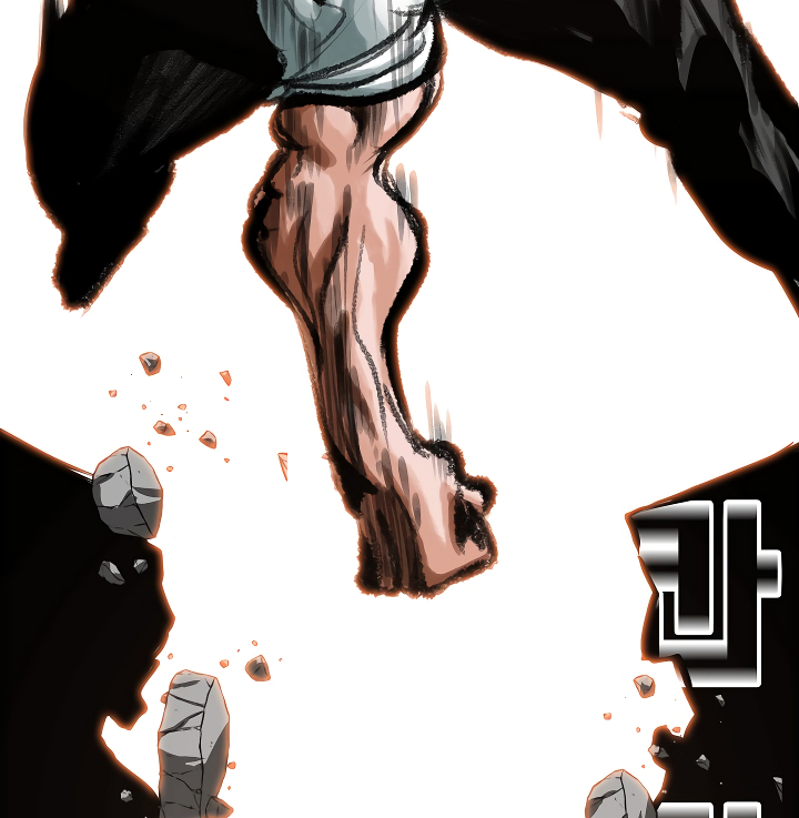 Read Rooftop Sword Master EN Manga Online