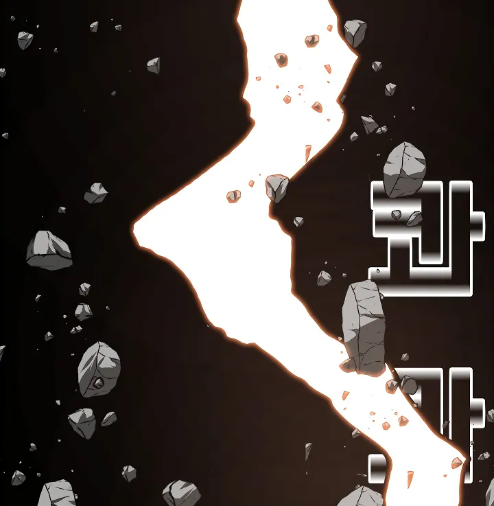 Read Rooftop Sword Master EN Manga Online