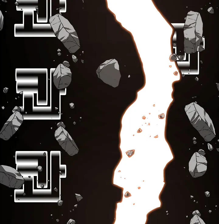 Read Rooftop Sword Master EN Manga Online