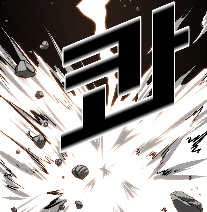 Read Rooftop Sword Master EN Manga Online