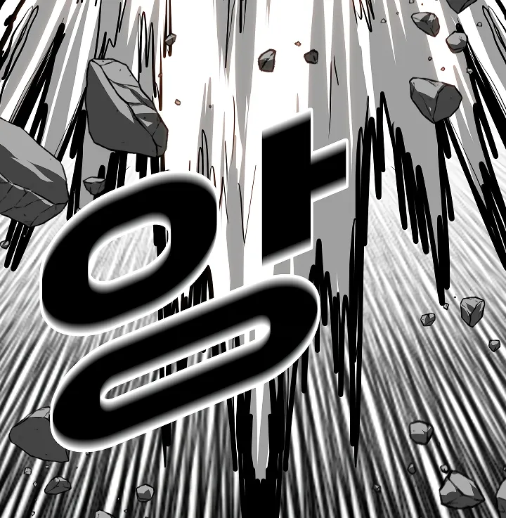 Read Rooftop Sword Master EN Manga Online