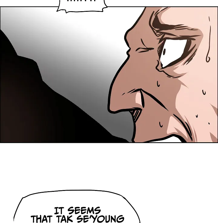 Read Rooftop Sword Master EN Manga Online