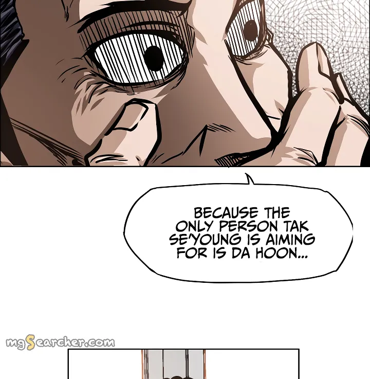 Read Rooftop Sword Master EN Manga Online